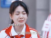 嘉彧爸妈要离婚？果宁召集大家开会想办法