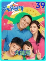 终是果宁动了情，为了嘉彧失了心