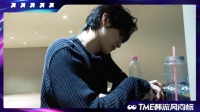 在练习室唱《MAMA》的肖俊，高音简直就像呼吸一样简单 期待肖俊更多新作品！