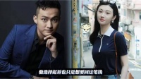 孙宇晨专访内容曝光，否认向景甜索要2亿赔偿，愿意接受对方和解 孙宇晨