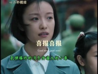 功勋：妻子终于知道了于敏的身份，28年隐姓埋名换来祖国的强大！
