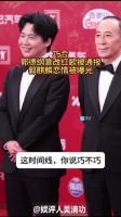 挡枪？郭德纲刚因为篡改红歌被通报，郭麒麟恋情就曝光了