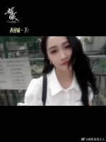 耀子证明！武哥的拍照技术晴也高度认可！