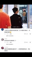“好适配港剧里风情万种大美人” 颜值 | 胡静