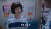 凌霄总管尖尖，尖尖：把我当小孩，凌霄：你就是小孩