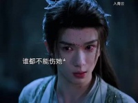 谁懂这个侧脸！真的好帅