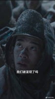 电影长津湖北影节开幕影片