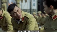 明台和于曼丽成为生死搭档