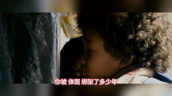 体面成债务,穷大方是最贵隐形消费