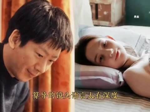 “越品越清晰，算导创作立意从没变过！”