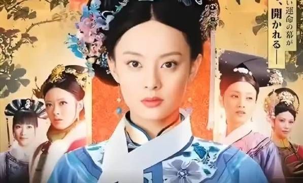 孙俪好好啊