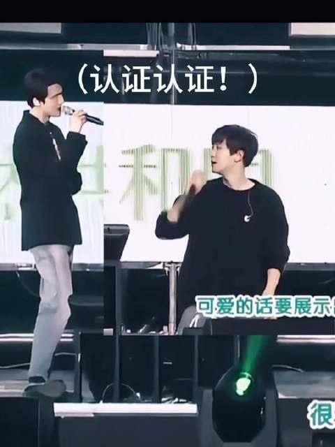 认证来啦！游戏王也会悄悄偏爱那个特别的人呢