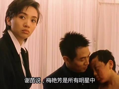 谢苗:梅艳芳特别喜欢小孩，她对我特别好