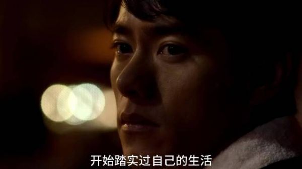 七月与安生交换人生结局，安生抚养七月女儿
