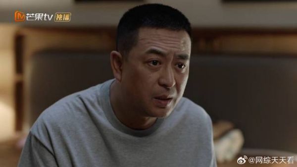 林爸装聋理亏 还嫌弃林妈无视他，林妈直接给他上地狱级难度