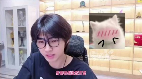 发现了一只超甜的高情商！