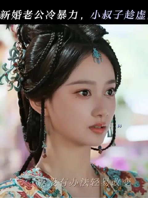 疯批弟弟爱上嫂子，要跟大哥抢女人？