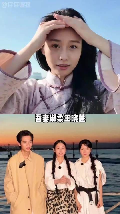 李思潼状态越来越好了，有专业都妆造团队就是不一样…