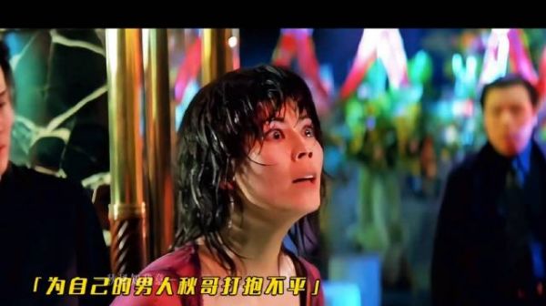 但思念如何休止,见你之时已是太迟,没办法共同过日子