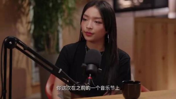 VaVa回应称节目让说唱不像说唱，反问今年有无出圈歌