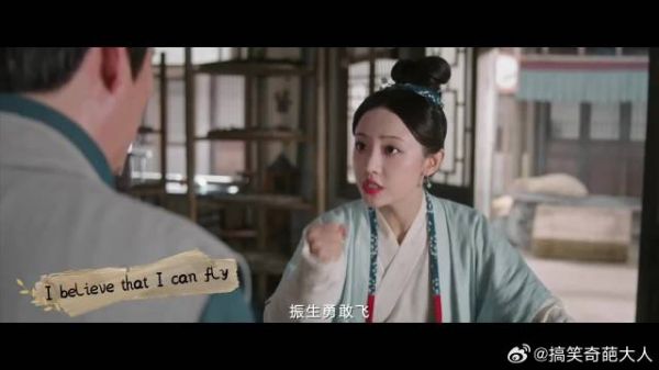 欢乐迎喜事，兰闺合家欢！