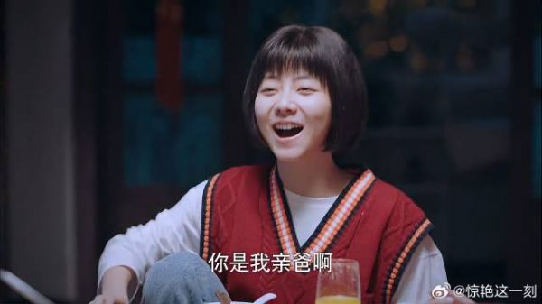尖尖想要手机，李爸却不给买，凌爸：买最新款的！