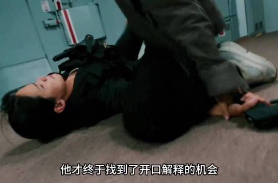 释小龙最新电影，万米高空全员狼人杀！