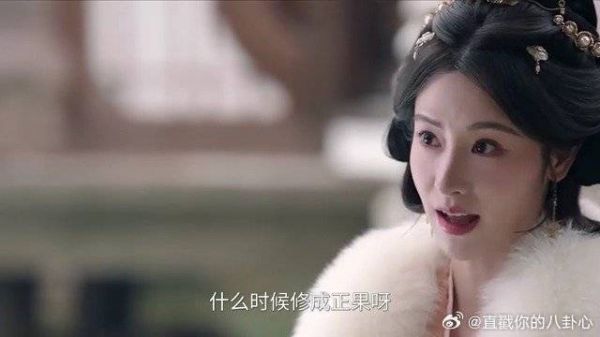 锦月如歌：程鲤素婚期将至，肖珏却还没动静，兄嫂着急当面催促