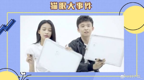 董子健孙怡被爆怀二胎？孙怡方否认还在拍戏