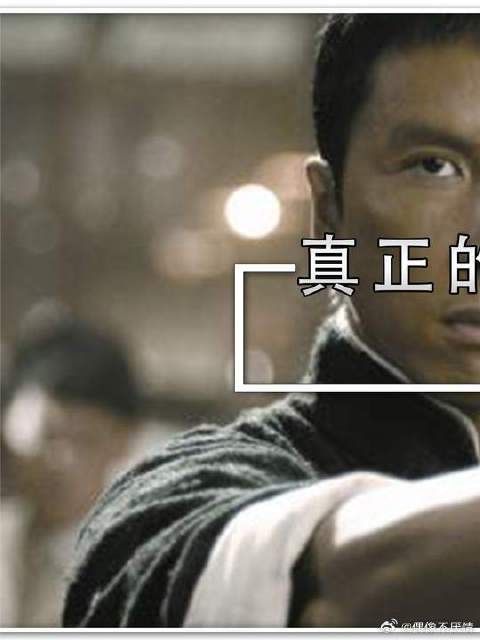 张艺谋导演拍这么多年戏，从来没有这么开心过