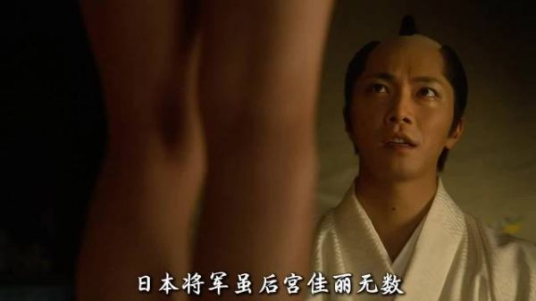 从一个打杂的到掌管大奥的女人，她拥有的不 因为一个片段看了整部电影