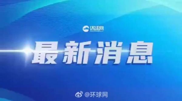 韩媒：美国中年粉丝成韩流“新支柱”