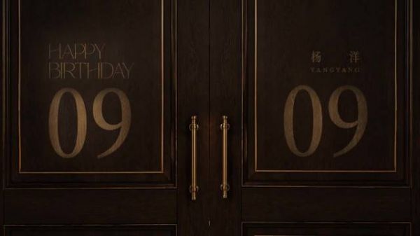 杨洋35岁生日海报发布，帅气成熟上线