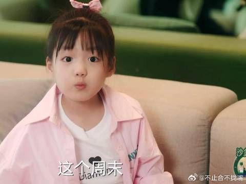 只有果宝才是妈妈的贴心小棉袄