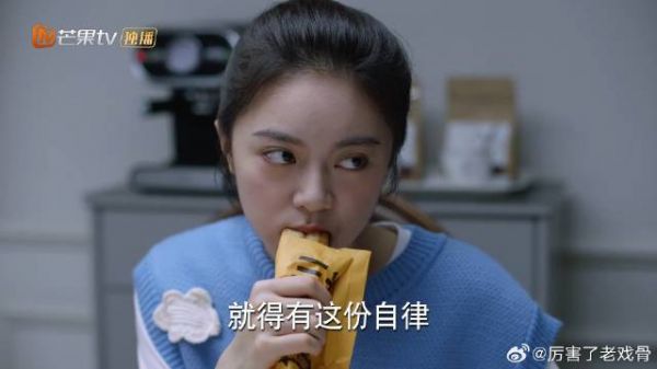 林妙妙拍小琪演员的一天 被她的自律震惊，下秒向她看齐