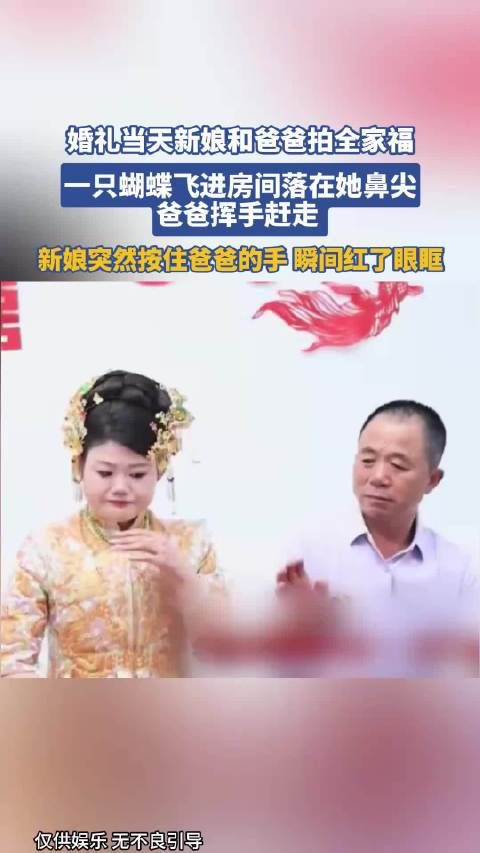 如果思念有形状，那大概就像蝴蝶的翅膀掠过肩膀！