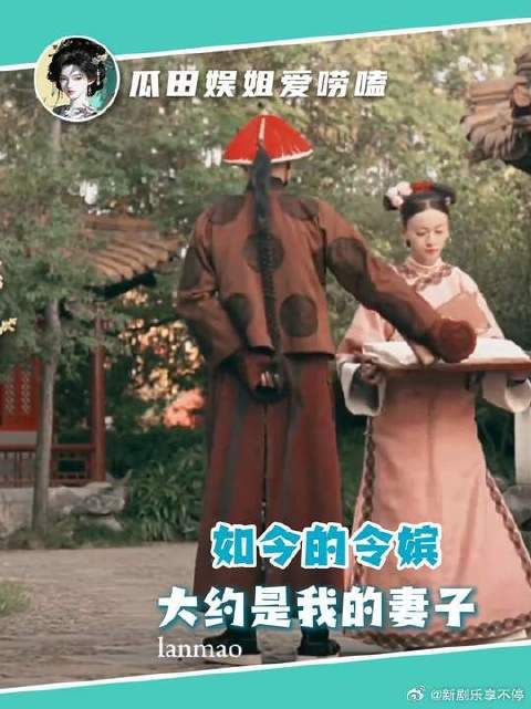 傅璎,纵使情深,奈何缘浅