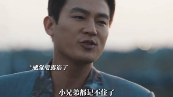 彭昱畅王凯这师徒俩太搞笑了，天天开一辆打车，硬装大老板！