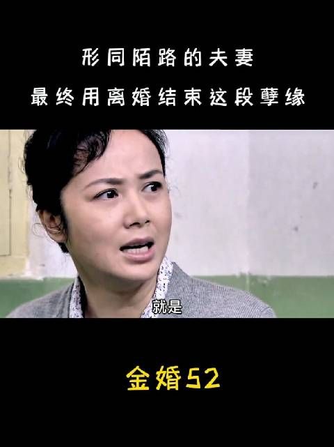 以前觉得大庄不靠谱，没想到他是好男人，人不可貌相