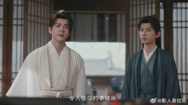 李莲花被用刑 方多病护妻心切，直接开大救人
