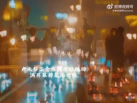 早春晴朗时空博物馆设定，风光求婚剧情将至