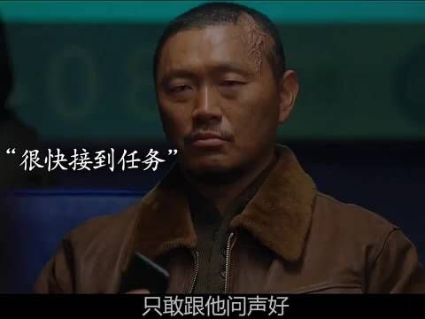 军阀为激发超能力者痛下杀手，没想到竟有人死里逃生！…