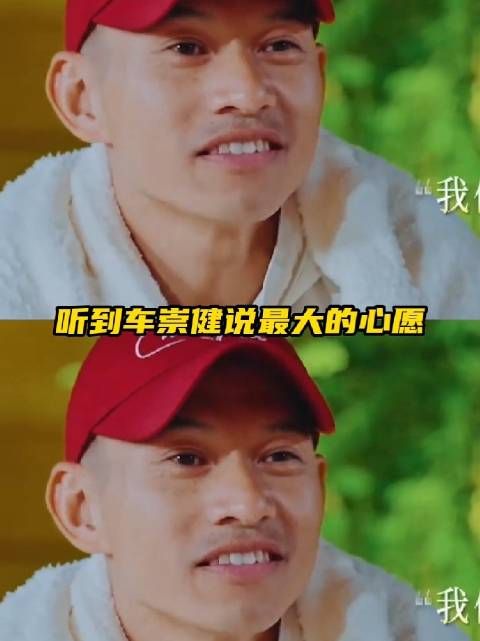 李维嘉吴昕上再见爱人 完全弥补了我不能冲进屏幕说两句的想法