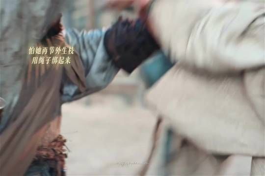 嘴硬心软男主人设一定是我的取向 花开锦绣二搭设定真的很好磕啊