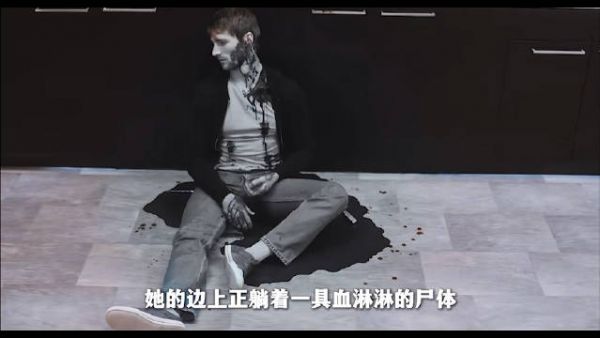 这个视频看得我全程都紧绷着身体影视解说｜影视分享