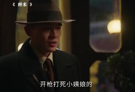 12条人命她无可奈何！