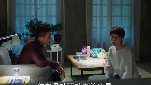 然后贺涵学会了，拍在了别人脸上