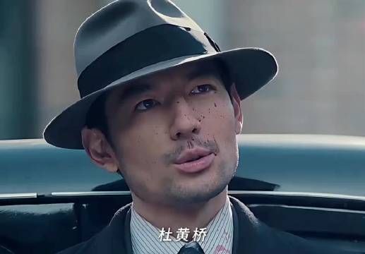 他一直潜伏在76号，看着同志们受苦心里该有多痛
