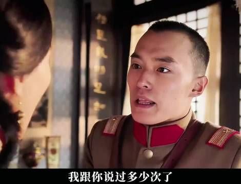 张作霖为了立威，竟大义灭亲枪毙了自己的小舅子
