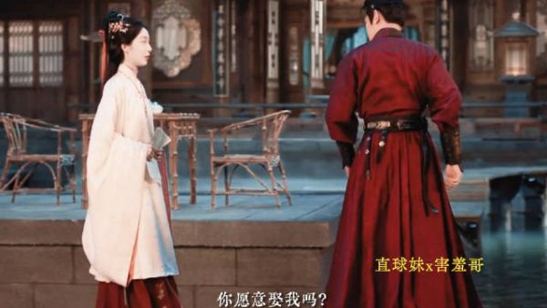 《花开锦绣》庭芸逼婚赵凌，阿森意外卷入